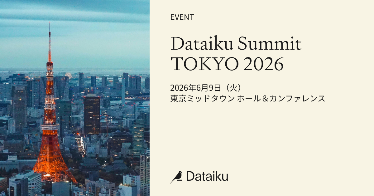 wM2PIJLdSbKiXdHF30Wk_Dataiku_Summit_TOKYO_2026_Banner-1200x628-px.png